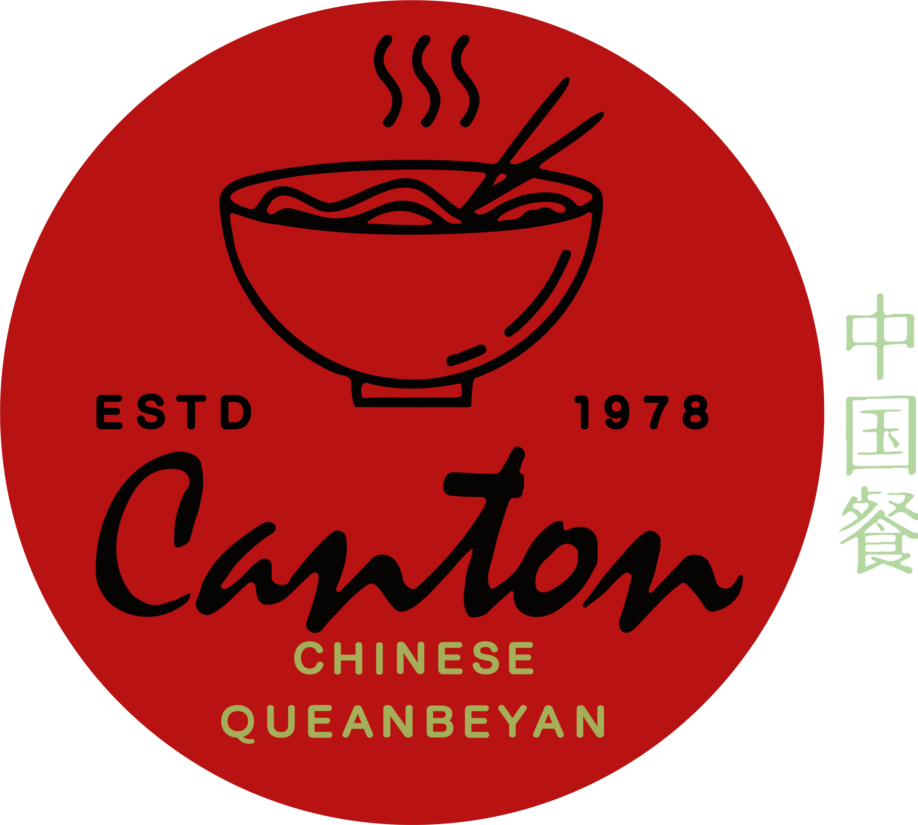 Canton Chinese Restaurant